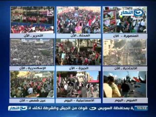 25 يناير الذكرى الثالثة | دور الشهداء من قوى التكتل الثوري