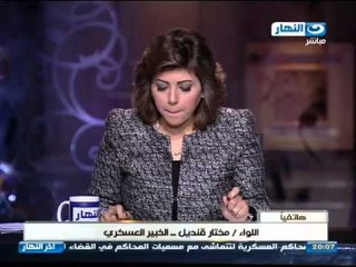 اخر النهار -  بيان التيار الشعبى بخصوص ترشح السيسي وتعليق اللواء مختار قنديل و حسام مؤنس