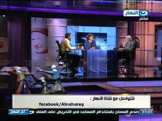 اخر النهار - لقاء أ/ جورج أسحاق عضو حقوق الأنسان  أ/ مصطفى الجندي عضو سابق بمجلس الشعب