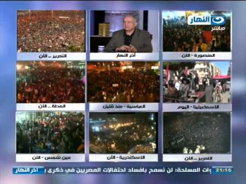 اخر النهار - تغطية خاصة لقاء المهندس احمد بهاء الدين الامين العام للحزب الاشتراكى المصرى