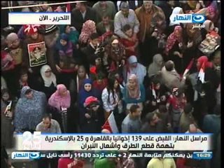 تعليق اللواء / هاني عبد الطيف المتحدث الرسمي لوزارة الداخلية على المشهد الحالي