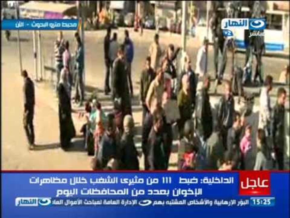 تغطية خاصة   متابعة مع المراسل محمد محي من محيط...