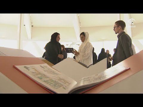 بدور القاسمي تشيد بدور الكتب في تحقيق التواصل الإنساني وتحفيز اللاجئين