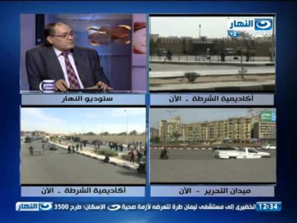محاكمة المعزول | لقاء حافظ ابو سعدة عضو المجلس...