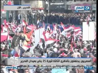 25 يناير الذكرى الثالثة | عزف لبعض الأناشيد والأغاني الوطنية في ميدان التحرير