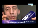 صبايا الخير: شاهد رجل يقتل زوجته ب 80 طعنة بسبب الشك  |#SabayElkher