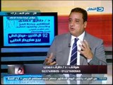 #Ezay_ElSeha / #ازى_الصحة: ألام العمود الفقرى والغضروف مع الدكتور طارق حمدى