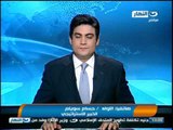 نشرة النهار - السيسي يقدم التعازي لأسر ضحايا الطائرة العسكرية بسيناء