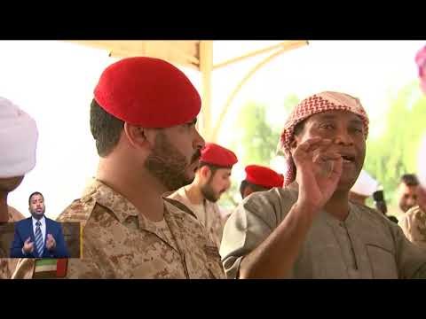 أخبار الدار : أبناء مدينة كلباء يودعون شهيد الوطن الرقيب أول ناصر غريب المزروعي