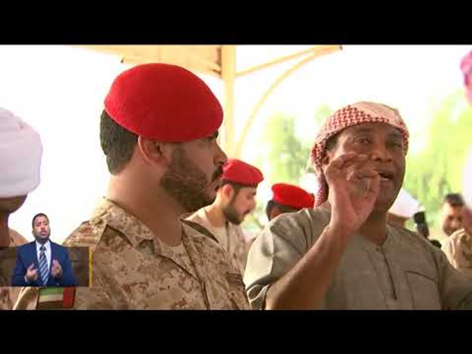 أخبار الدار :  أبناء مدينة كلباء يودعون شهيد الوطن     الرقيب أول   ناصر غريب المزروعي