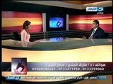 #Ezay_ElSeha / #ازى_الصحة: تأخر الحمل والإنجاب وأسباية وطرق علاجة مع الدكتور طارق الجندى