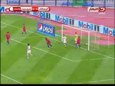 الهدف الاول لنادى الزمالك احرزة اللاعب ادوارد لاعب فريق بتروجيت فى نفسه