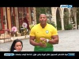 #Shakl_Tany / #شكل_تانى: حرق السعرات لدى ربة المنزل والسيدة العاملة وتمارين مفيدة للجسم