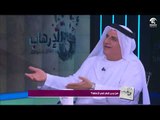 برنامج الإرهاب حقائق و شواهد - مواصلة قطر في تحريف الحقائق
