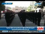جنازة الشهيد اللواء / محمد السعيد  مدير الأدارة العامة للمكتب الفني لوزير الداخلية
