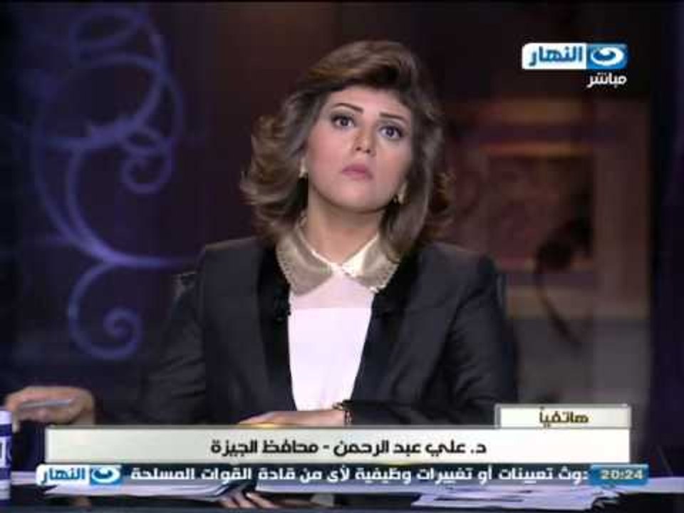 اخر النهار: محافظ الجيزة يطلق اسم اللواء محمد سعيد علي اسم الشارع الذي كان يسكنه