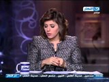اخر النهار -  هاتفيا د محمد نور فرحات الفقيه الدستورى