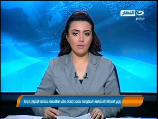 القبض على منفذى الهجوم على القوة الشرطية أمام كنيسة العذراء بأكتوبر