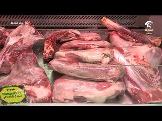 صباح الشارقة .. أحدث الأسعار والسلع في سوق الجبيل