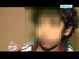 #Sabaya_ElKher / حوار مع أطفال الشوارع تم أغتصابهم - حوار للكبار فقط #برنامج_صبايا_الخير: