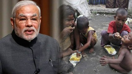 ನರೇಂದ್ರ ಮೋದಿಯವರ ಈ ಜನಪ್ರಿಯ ಯೋಜನೆ 2 ಲಕ್ಷ ಮಕ್ಕಳ ಜೀವ ಉಳಿಸಿದೆ  | Oneindia kannada