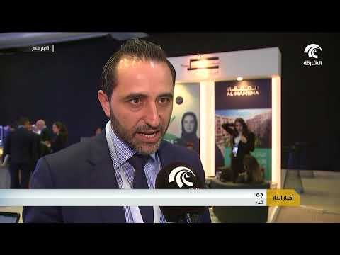 منتدى الشارقة للاستثمار الأجنبي يحتضن 25 منصة تعرض أكبر المشروعات الاستثمارية بالإمارة