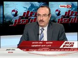 #حصاد_النهار: لقاء شريف حبيب رئيس نادى المقاولون