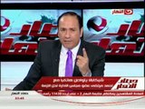 #حصاد_النهار: لقاء كابتن ياسر ريان و صفقة شيكابالا مع لشبونة