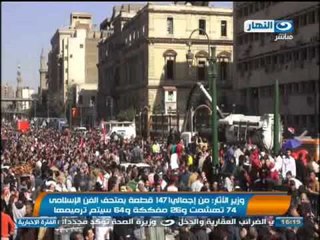 اخبار النهار : غداً ثالث جلسات محاكمة مرسى و اعوانة