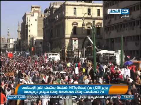 اخبار النهار : غداً ثالث جلسات محاكمة مرسى و اعوانة