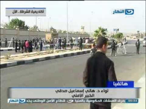 محاكمة المعزول: هاتفياً لواء د هانى اسماعيل صدقى الخبير الامنى يتحدث عن تأمين المحاكمة