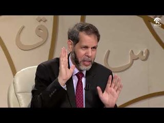 برنامج في رحاب سورة - سورة السجدة الجزء الخامس