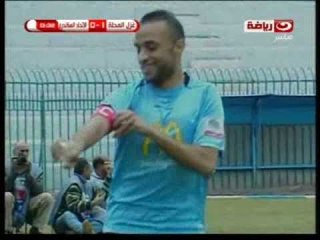 الهدق الاول لنادى غزل المحلة فى مباراتها مع الاتحاد السكندرى احرزة اللاعب محمود بزيد