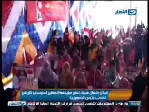 #اخبار_النهار- مدحت غزى : لا فرق بين القضاء العادى والعسكرى وقبائل شمال سيناء تبايع السيسي