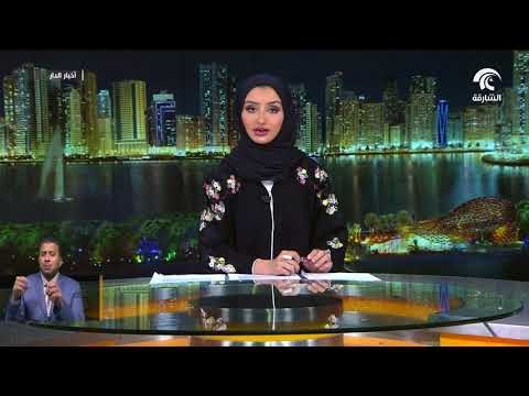 وفد الشعبة البرلمانية الاماراتي يلتقي رئيس جمعية الصداقة الاماراتية الاوروبية
