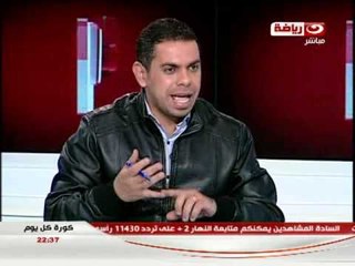 كورة كل يوم - لقاء كابتن / هشام زكريا المدير الفني لنادي وادي دجلة