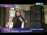 #Sabaya_Elkher / #صبايا_الخير: من جديد سوق تجارة الأعضاء البشرية في مصر