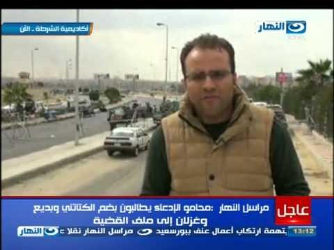 #اخبار_النهار: تأجيلُ محاكمةِ مرسي وأعوانِهِ في قضيةِ الاتحاديةِ للغدِ لسماعِ الشهود