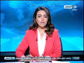 #اخبار_النهار: الببلاوى: التغيير الوزارى سيشمل 3 وزارات بينهم الدفاع