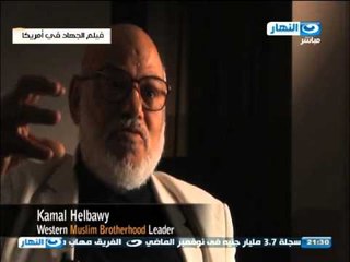 Jihad In America | #برنامج_اخر_النهار - الفيلم المثير للجدل #الجهاد_ في_امريكا  الجزء الأول