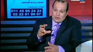 #Ezay_ElSeha / #ازى_الصحة: تشوهات القولون والشرج عند الأطفال مع دكتور أحمد الشامى
