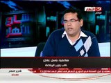 #Share3_AlNAhar / #شارع_النهار: لقاء الناقد الرياضى بليغ ابو عايد الجزء الثالث