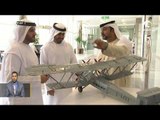 دائرة الطيران المدني بالشارقة تحتفي بيوم الإمارات للطيران المدني