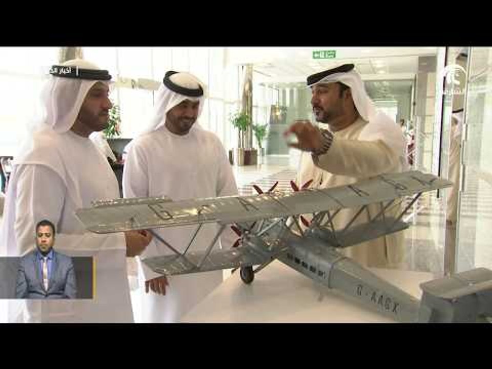 دائرة الطيران المدني بالشارقة تحتفي بيوم الإمارات للطيران المدني