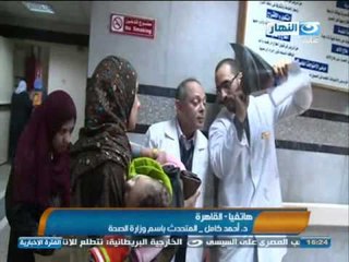 #اخبار_النهار: وزارة الصحة تنفى وجود مشكلة وبائية فى مصر و هل ستؤجل الدراسة