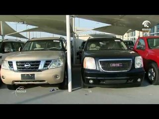 صباح الشارقة - سوق الحراج 7 / 10 / 2017