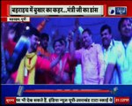 ‘Insensitive’ Bahraich MLA dancing from her heart out, as Fever kills 70 Kids in her City
