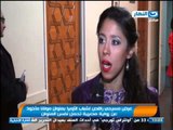 #اخبار_النهار: عرض مسرحى راقص لشباب الاوبرا بعنوان مولانا