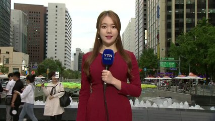 [날씨] 밤까지 동해안 비 조금...추석 연휴 완연한 가을 / YTN