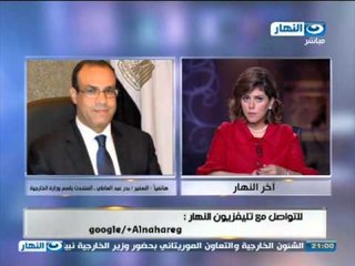 اخر النهار - مصر توجة رسالة الى البرلمان الأوربي : لا تدخلوا في شئوننا